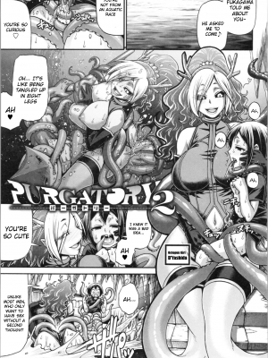 [チバトシロウ] PURGATORY(パーガトリー)｜[Chiba Toshirou] PURGATORY [English] [無修正]_023