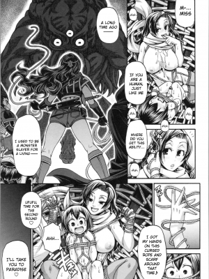 [チバトシロウ] PURGATORY(パーガトリー)｜[Chiba Toshirou] PURGATORY [English] [無修正]_014