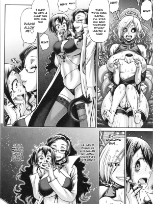 [チバトシロウ] PURGATORY(パーガトリー)｜[Chiba Toshirou] PURGATORY [English] [無修正]_029