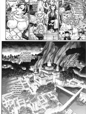 [チバトシロウ] PURGATORY(パーガトリー)｜[Chiba Toshirou] PURGATORY [English] [無修正]_194