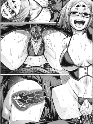 [チバトシロウ] PURGATORY(パーガトリー)｜[Chiba Toshirou] PURGATORY [English] [無修正]_199