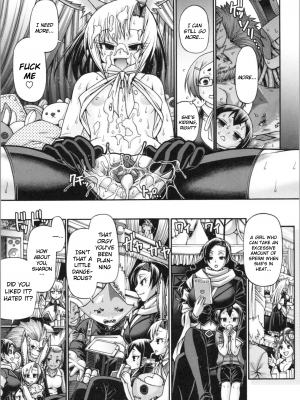 [チバトシロウ] PURGATORY(パーガトリー)｜[Chiba Toshirou] PURGATORY [English] [無修正]_060