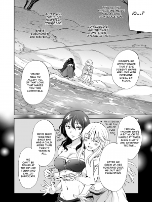 [Peachpulsar (みら)] EARTH GIRLS 果実 後編｜Earth Girls：Harvest - Part Two (x3200) [Irodori Comics] [無修正]_021