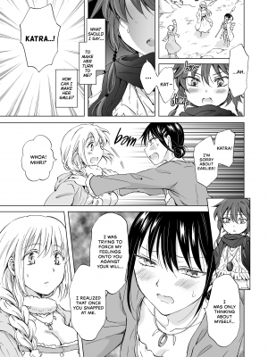 [Peachpulsar (みら)] EARTH GIRLS 果実 後編｜Earth Girls：Harvest - Part Two (x3200) [Irodori Comics] [無修正]_071