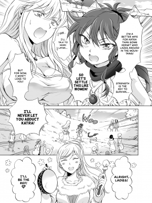 [Peachpulsar (みら)] EARTH GIRLS 果実 後編｜Earth Girls：Harvest - Part Two (x3200) [Irodori Comics] [無修正]_006