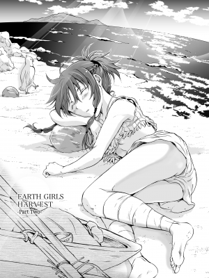 [Peachpulsar (みら)] EARTH GIRLS 果実 後編｜Earth Girls：Harvest - Part Two (x3200) [Irodori Comics] [無修正]_002
