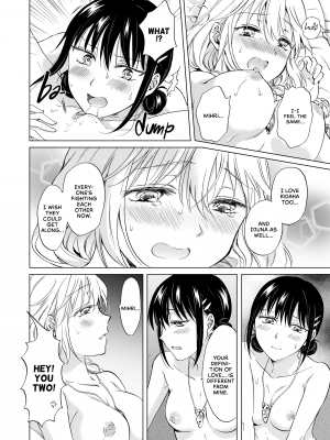 [Peachpulsar (みら)] EARTH GIRLS 果実 後編｜Earth Girls：Harvest - Part Two (x3200) [Irodori Comics] [無修正]_015