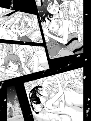 [Peachpulsar (みら)] EARTH GIRLS 果実 後編｜Earth Girls：Harvest - Part Two (x3200) [Irodori Comics] [無修正]_081