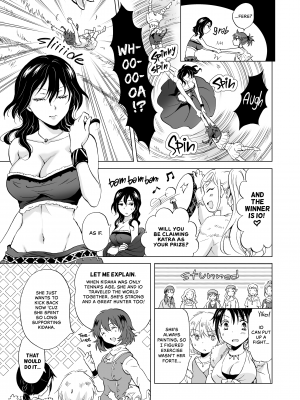 [Peachpulsar (みら)] EARTH GIRLS 果実 後編｜Earth Girls：Harvest - Part Two (x3200) [Irodori Comics] [無修正]_010