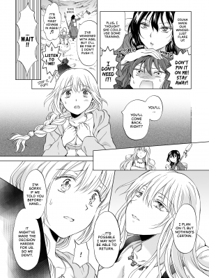 [Peachpulsar (みら)] EARTH GIRLS 果実 後編｜Earth Girls：Harvest - Part Two (x3200) [Irodori Comics] [無修正]_109