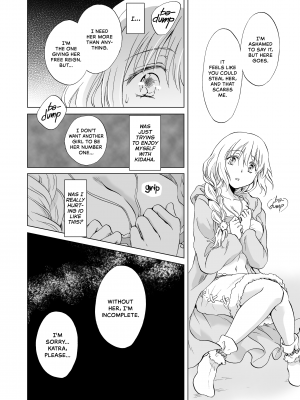 [Peachpulsar (みら)] EARTH GIRLS 果実 後編｜Earth Girls：Harvest - Part Two (x3200) [Irodori Comics] [無修正]_023