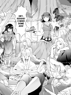 [Peachpulsar (みら)] EARTH GIRLS 果実 後編｜Earth Girls：Harvest - Part Two (x3200) [Irodori Comics] [無修正]_035