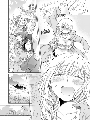 [Peachpulsar (みら)] EARTH GIRLS 果実 後編｜Earth Girls：Harvest - Part Two (x3200) [Irodori Comics] [無修正]_112