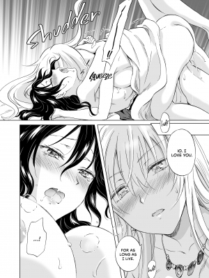 [Peachpulsar (みら)] EARTH GIRLS 果実 後編｜Earth Girls：Harvest - Part Two (x3200) [Irodori Comics] [無修正]_050