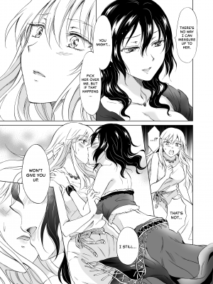 [Peachpulsar (みら)] EARTH GIRLS 果実 後編｜Earth Girls：Harvest - Part Two (x3200) [Irodori Comics] [無修正]_041