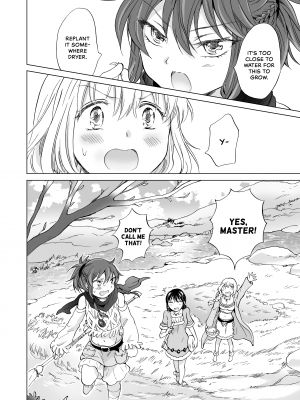 [Peachpulsar (みら)] EARTH GIRLS 果実 後編｜Earth Girls：Harvest - Part Two (x3200) [Irodori Comics] [無修正]_104