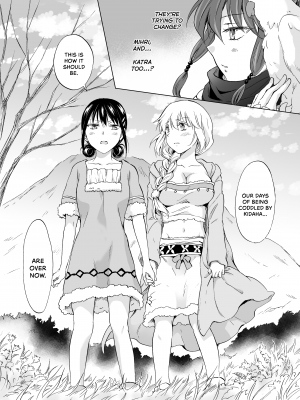 [Peachpulsar (みら)] EARTH GIRLS 果実 後編｜Earth Girls：Harvest - Part Two (x3200) [Irodori Comics] [無修正]_055