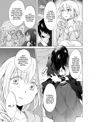 [Peachpulsar (みら)] EARTH GIRLS 果実 後編｜Earth Girls：Harvest - Part Two (x3200) [Irodori Comics] [無修正]_022