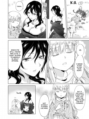 [Peachpulsar (みら)] EARTH GIRLS 果実 後編｜Earth Girls：Harvest - Part Two (x3200) [Irodori Comics] [無修正]_011