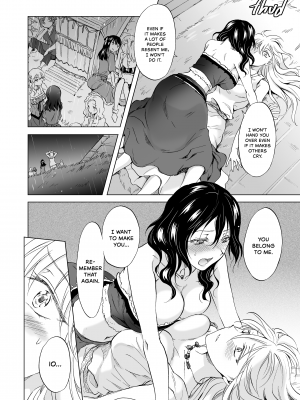 [Peachpulsar (みら)] EARTH GIRLS 果実 後編｜Earth Girls：Harvest - Part Two (x3200) [Irodori Comics] [無修正]_042