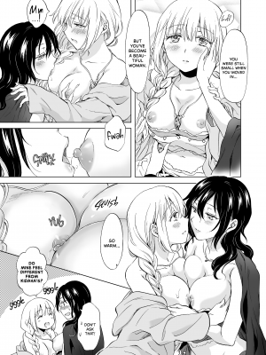 [Peachpulsar (みら)] EARTH GIRLS 果実 後編｜Earth Girls：Harvest - Part Two (x3200) [Irodori Comics] [無修正]_030