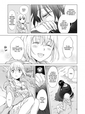 [Peachpulsar (みら)] EARTH GIRLS 果実 後編｜Earth Girls：Harvest - Part Two (x3200) [Irodori Comics] [無修正]_020