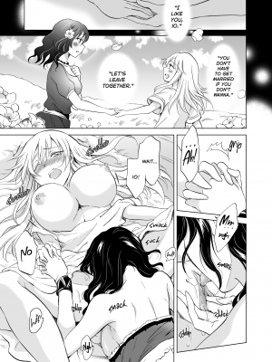 [Peachpulsar (みら)] EARTH GIRLS 果実 後編｜Earth Girls：Harvest - Part Two (x3200) [Irodori Comics] [無修正]_043
