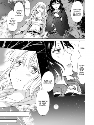 [Peachpulsar (みら)] EARTH GIRLS 果実 後編｜Earth Girls：Harvest - Part Two (x3200) [Irodori Comics] [無修正]_034