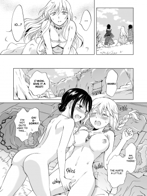 [Peachpulsar (みら)] EARTH GIRLS 果実 後編｜Earth Girls：Harvest - Part Two (x3200) [Irodori Comics] [無修正]_012