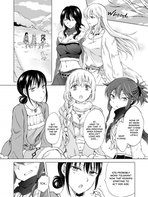 [Peachpulsar (みら)] EARTH GIRLS 果実 後編｜Earth Girls：Harvest - Part Two (x3200) [Irodori Comics] [無修正]_060