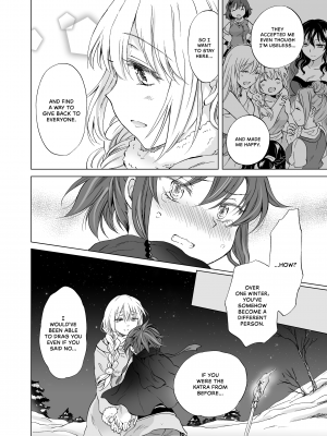 [Peachpulsar (みら)] EARTH GIRLS 果実 後編｜Earth Girls：Harvest - Part Two (x3200) [Irodori Comics] [無修正]_090