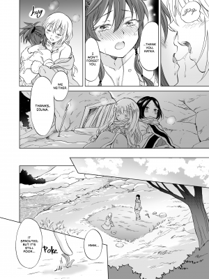 [Peachpulsar (みら)] EARTH GIRLS 果実 後編｜Earth Girls：Harvest - Part Two (x3200) [Irodori Comics] [無修正]_102