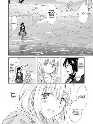 [Peachpulsar (みら)] EARTH GIRLS 果実 後編｜Earth Girls：Harvest - Part Two (x3200) [Irodori Comics] [無修正]_017