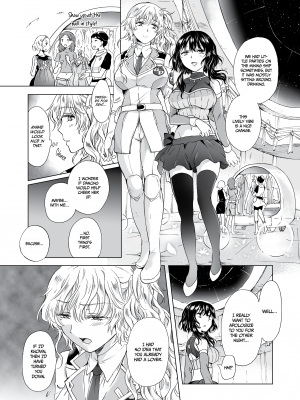 [peachpulsar (みら)] 夢色のレプリカ【中】愛欲の幻影｜Dream-Colored Replica - Part 2_ Phantasmagoria of Desire (x3200) [Irodori Comics] [無修正]_028