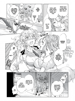 [peachpulsar (みら)] 夢色のレプリカ【中】愛欲の幻影｜Dream-Colored Replica - Part 2_ Phantasmagoria of Desire (x3200) [Irodori Comics] [無修正]_024