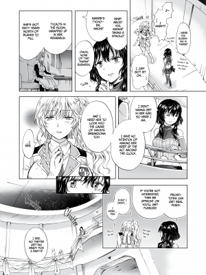 [peachpulsar (みら)] 夢色のレプリカ【中】愛欲の幻影｜Dream-Colored Replica - Part 2_ Phantasmagoria of Desire (x3200) [Irodori Comics] [無修正]_027