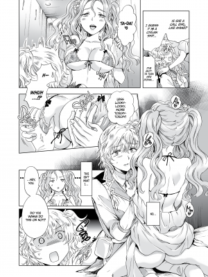 [peachpulsar (みら)] 夢色のレプリカ【中】愛欲の幻影｜Dream-Colored Replica - Part 2_ Phantasmagoria of Desire (x3200) [Irodori Comics] [無修正]_025