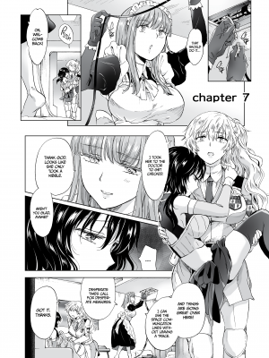 [peachpulsar (みら)] 夢色のレプリカ【中】愛欲の幻影｜Dream-Colored Replica - Part 2_ Phantasmagoria of Desire (x3200) [Irodori Comics] [無修正]_047
