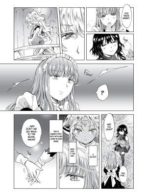 [peachpulsar (みら)] 夢色のレプリカ【中】愛欲の幻影｜Dream-Colored Replica - Part 2_ Phantasmagoria of Desire (x3200) [Irodori Comics] [無修正]_008