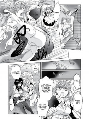 [peachpulsar (みら)] 夢色のレプリカ【中】愛欲の幻影｜Dream-Colored Replica - Part 2_ Phantasmagoria of Desire (x3200) [Irodori Comics] [無修正]_044