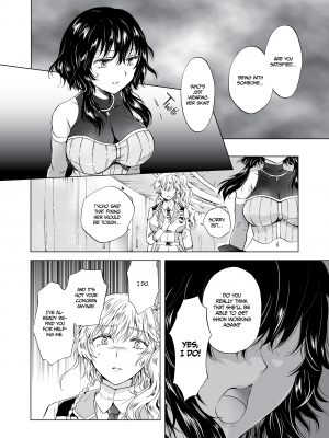 [peachpulsar (みら)] 夢色のレプリカ【中】愛欲の幻影｜Dream-Colored Replica - Part 2_ Phantasmagoria of Desire (x3200) [Irodori Comics] [無修正]_031