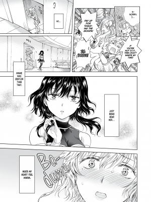 [peachpulsar (みら)] 夢色のレプリカ【中】愛欲の幻影｜Dream-Colored Replica - Part 2_ Phantasmagoria of Desire (x3200) [Irodori Comics] [無修正]_026