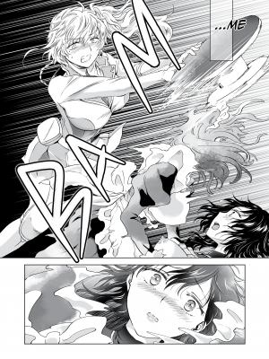 [peachpulsar (みら)] 夢色のレプリカ【中】愛欲の幻影｜Dream-Colored Replica - Part 2_ Phantasmagoria of Desire (x3200) [Irodori Comics] [無修正]_043