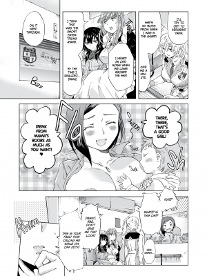 [peachpulsar (みら)] 夢色のレプリカ【中】愛欲の幻影｜Dream-Colored Replica - Part 2_ Phantasmagoria of Desire (x3200) [Irodori Comics] [無修正]_048