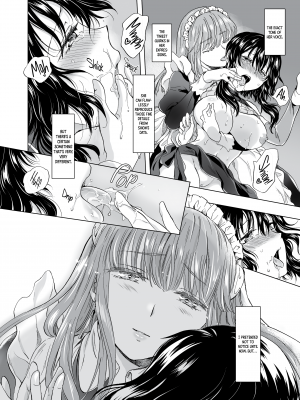 [peachpulsar (みら)] 夢色のレプリカ【中】愛欲の幻影｜Dream-Colored Replica - Part 2_ Phantasmagoria of Desire (x3200) [Irodori Comics] [無修正]_039