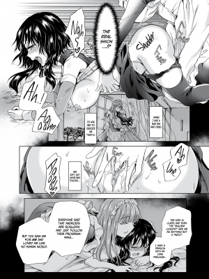 [peachpulsar (みら)] 夢色のレプリカ【中】愛欲の幻影｜Dream-Colored Replica - Part 2_ Phantasmagoria of Desire (x3200) [Irodori Comics] [無修正]_037