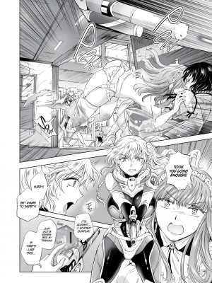 [peachpulsar (みら)] 夢色のレプリカ【中】愛欲の幻影｜Dream-Colored Replica - Part 2_ Phantasmagoria of Desire (x3200) [Irodori Comics] [無修正]_090