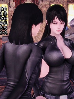 [peachpulsar (みら)] 夢色のレプリカ【中】愛欲の幻影｜Dream-Colored Replica - Part 2_ Phantasmagoria of Desire (x3200) [Irodori Comics] [無修正]_027