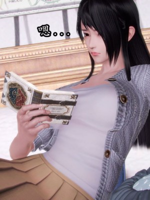 [peachpulsar (みら)] 夢色のレプリカ【中】愛欲の幻影｜Dream-Colored Replica - Part 2_ Phantasmagoria of Desire (x3200) [Irodori Comics] [無修正]_006