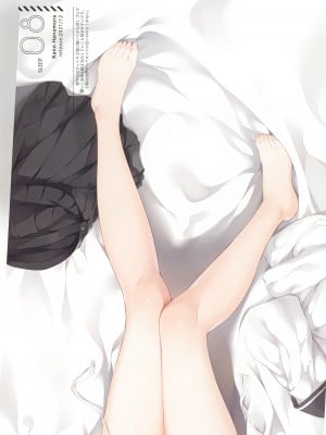(C101) [てごねスパイク (煎路)] 抱枕画集 -懐眠少女-_38